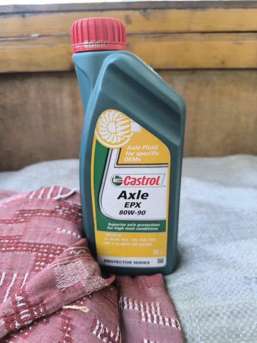 Мвсло в коробку передач Castrol Axle EPХ 80W/90