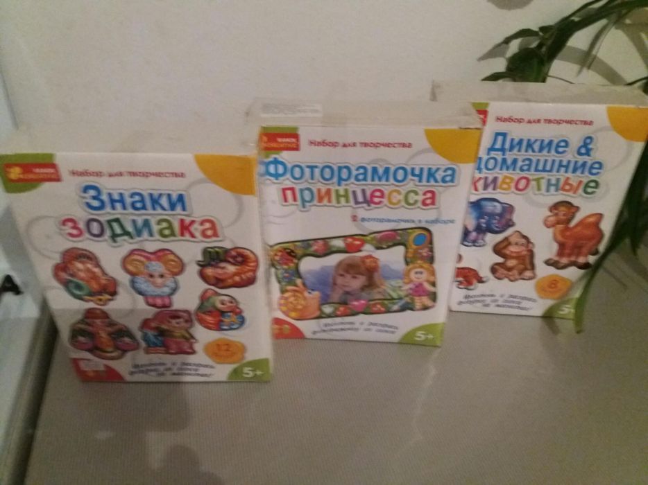 Детское творчество