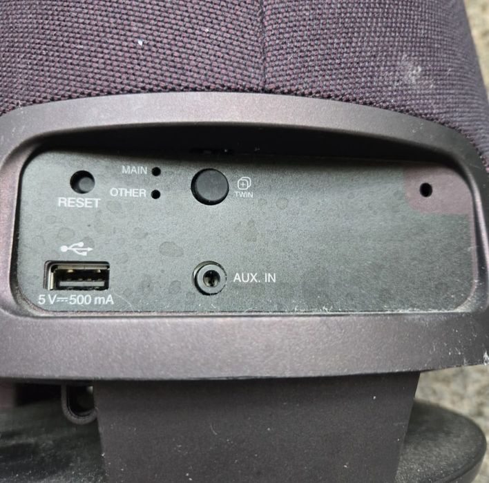 Vând boxe LG/ Panasonic