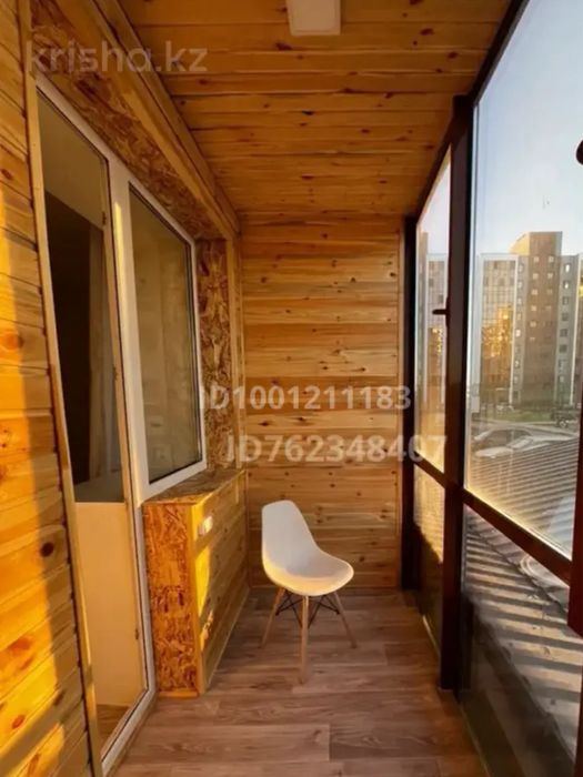 1 Комн Аэропорт ЖК Тобол