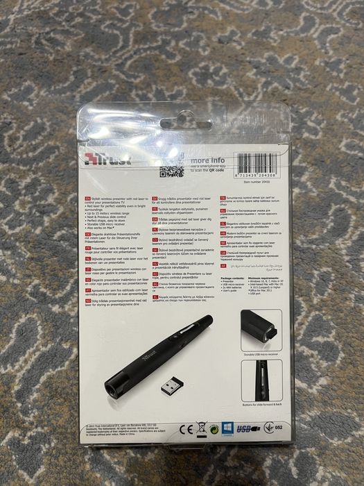 Wireless laser presenter Trust