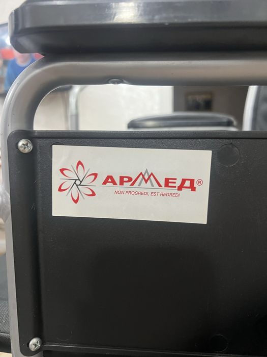 Инвалидная коляска