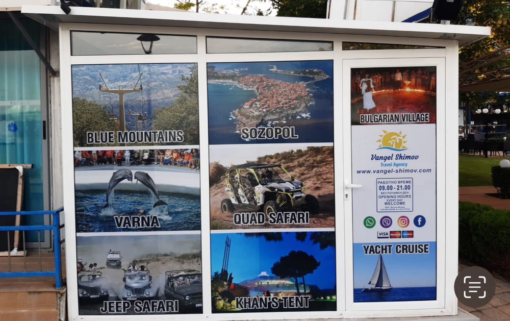 Продава се Офис в к.к. Дюни - 7 кв.м за 81 €/кв.м - Снимка #3