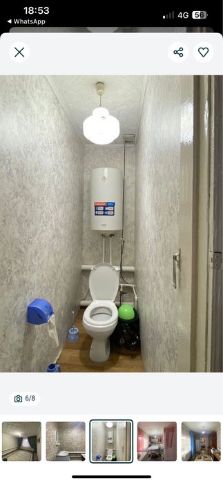 Продам срочно дом в Аманкарагае !