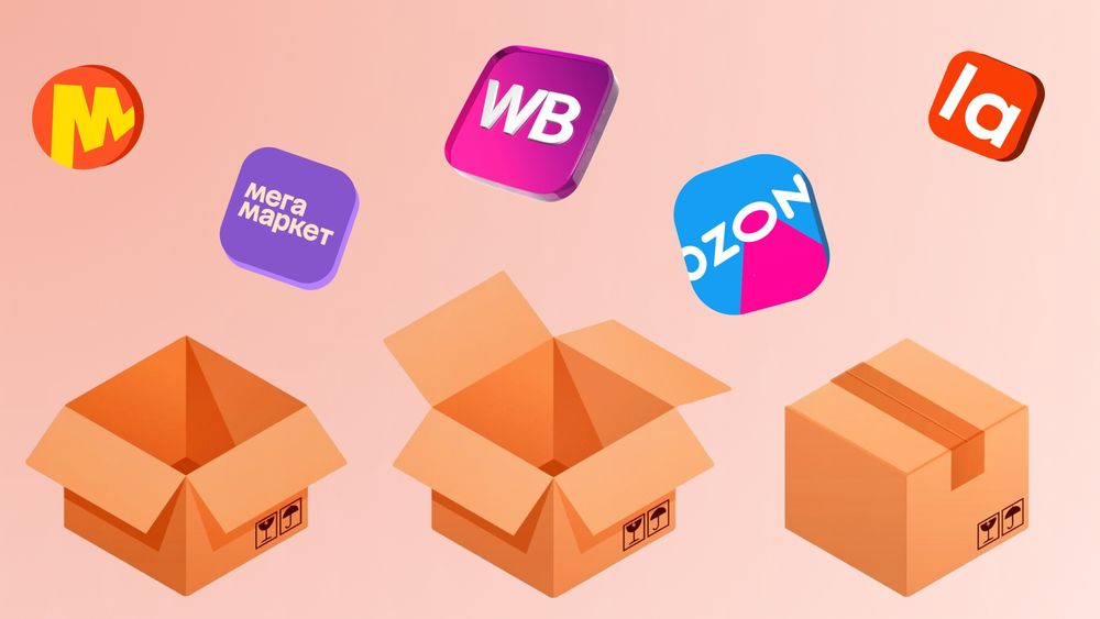 Фулфилмент в центре Алматы