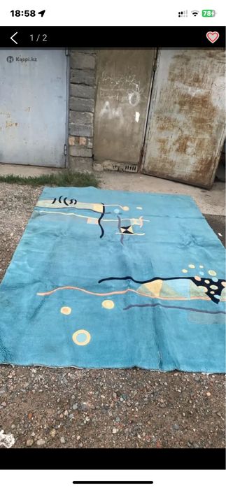 Продается ковер (ковролан)