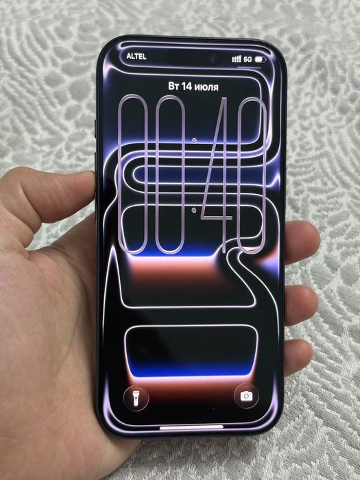 iPhone 17 Pro 256gb
