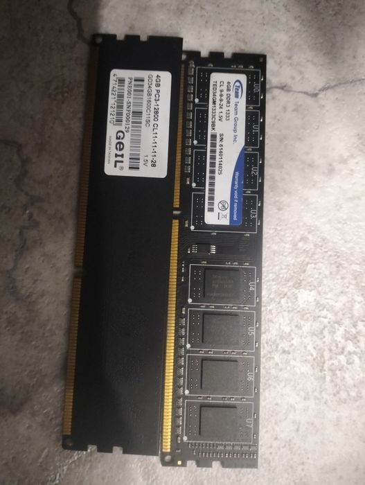 Продам оперативная память 8гб ddr3