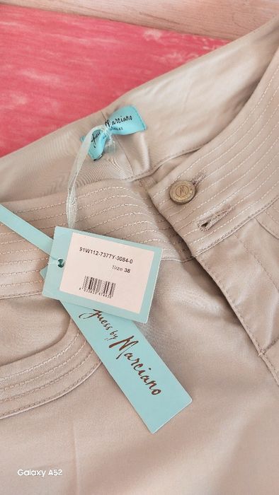 Дамски панталон ..