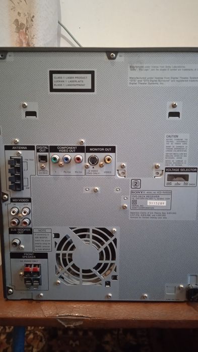 Муз.центр Sony MHC RV600D