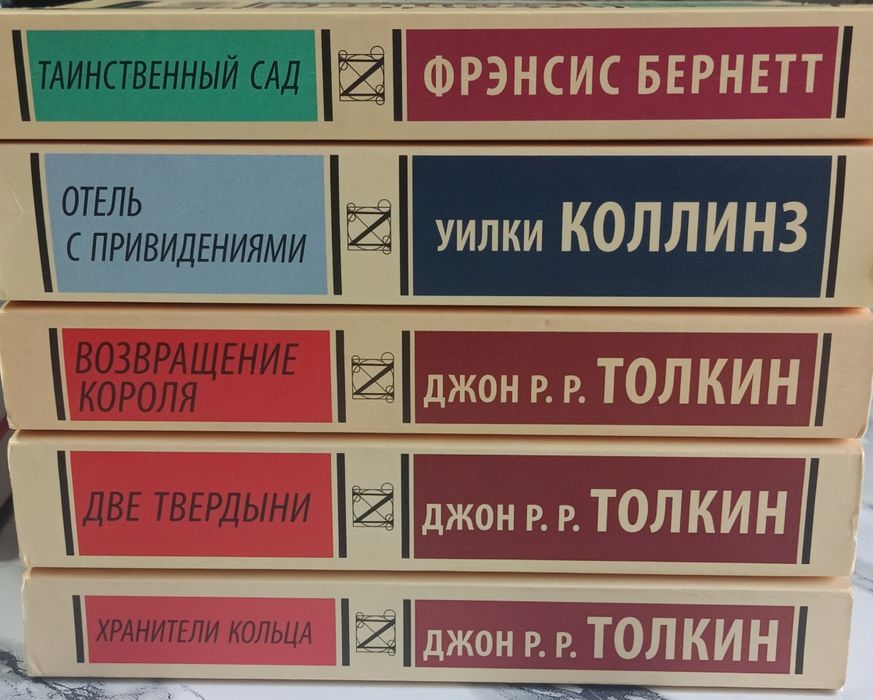 Продам книги новые и б/у