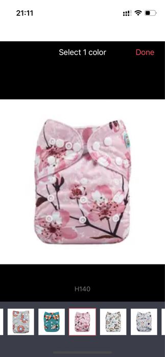 Scutece reutilizabile 6-36luni