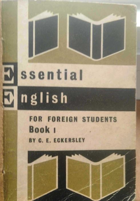 Учебници по английски