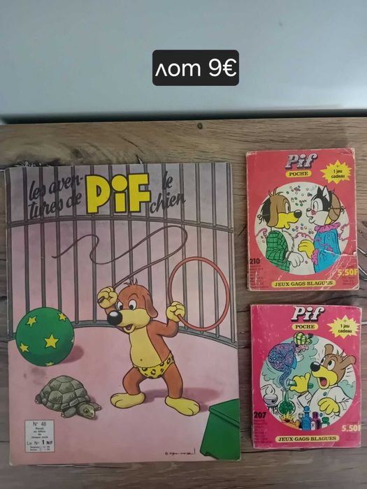 Стари Комикси пиф pif