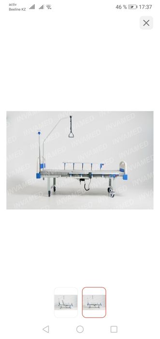 Медицинская кровать