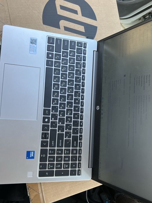 hp core i5 120u