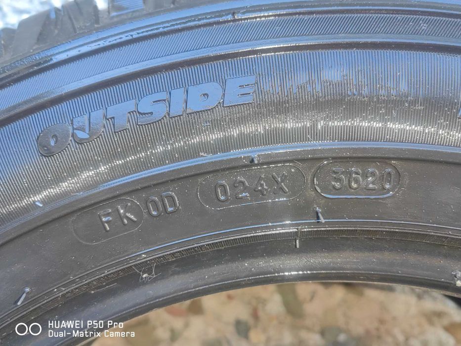 Всесезонни гуми 215/65/16