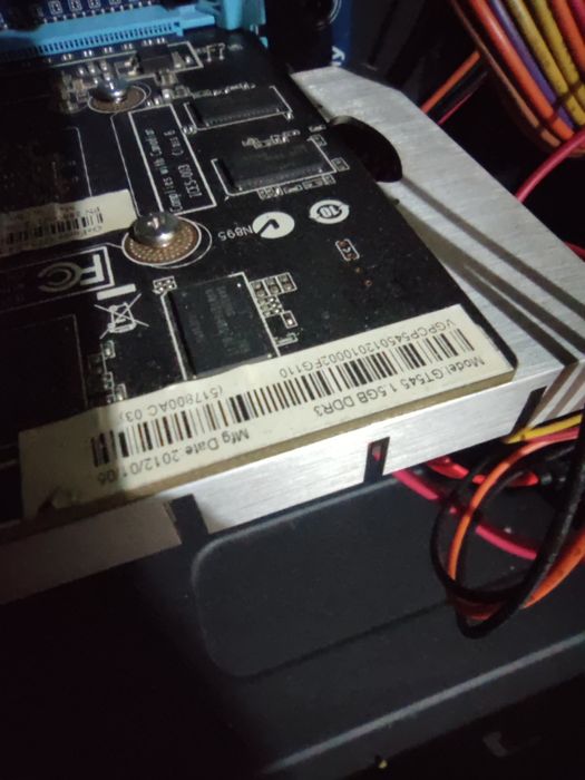 Продам компьютер