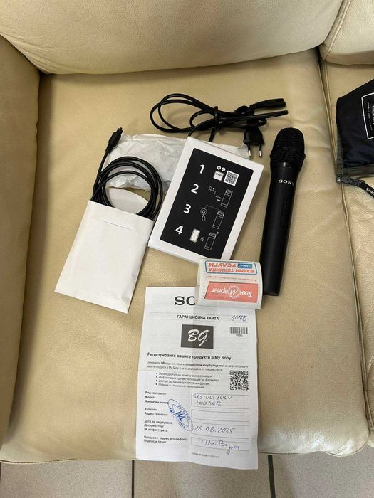 Аудио система SONY SRS-ULT1000