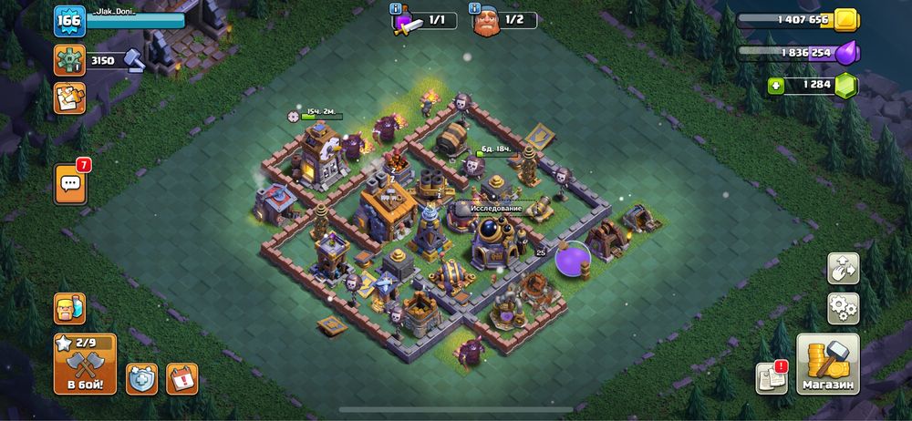 Аккаунт clash of clans