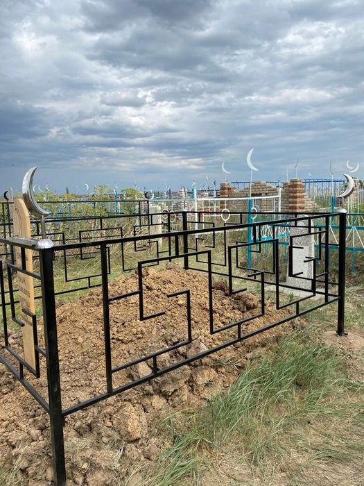 Продам оградку .