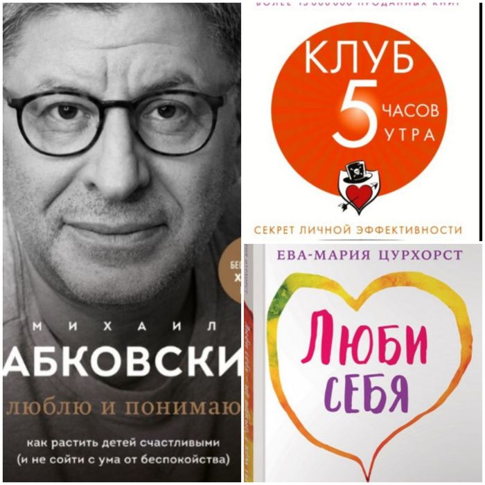 Книги по 70тг в электронном формате