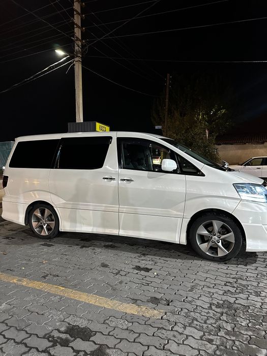 КАТАФАЛК. -=Ритуальная служба=- "ГРААЛЬ"