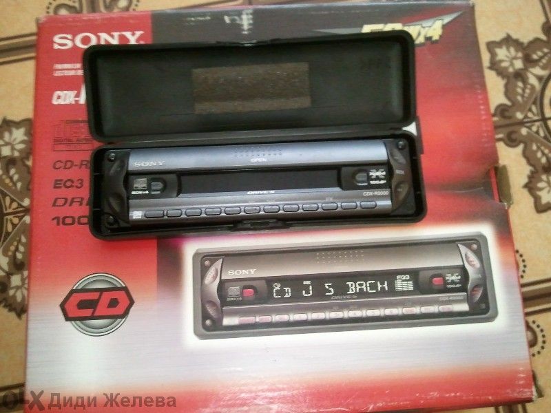 сд сони експлоуд