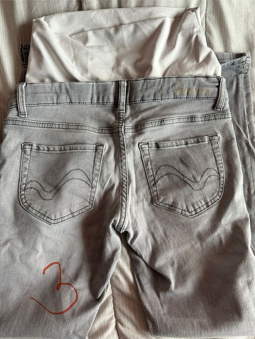 Дънки за бременни на символична цена !!!