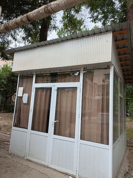 Акфа Бутка сотилади холати енгиде Akfa butka sotiladi xolati yengide