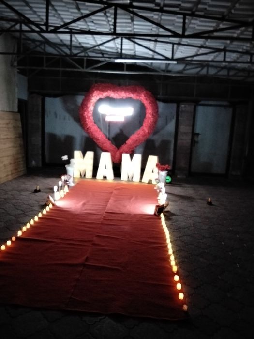 Анашым құттықтау,мерими, прокат 10-20 мың