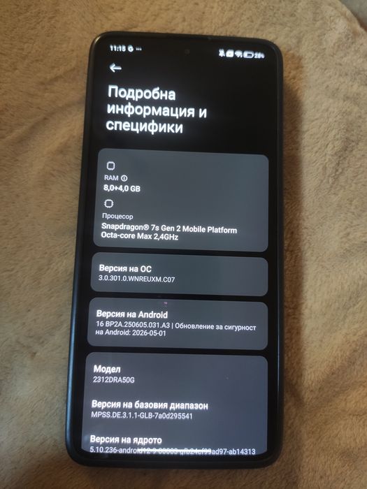 Xiaomi Redmi Note 13 Pro 5G