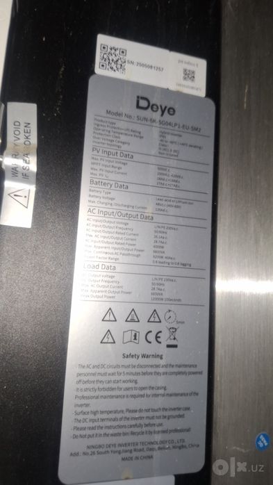 Deye gibrit invertor 6KW