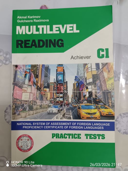 Achiever C1 kitoblari uchalasi 80.000