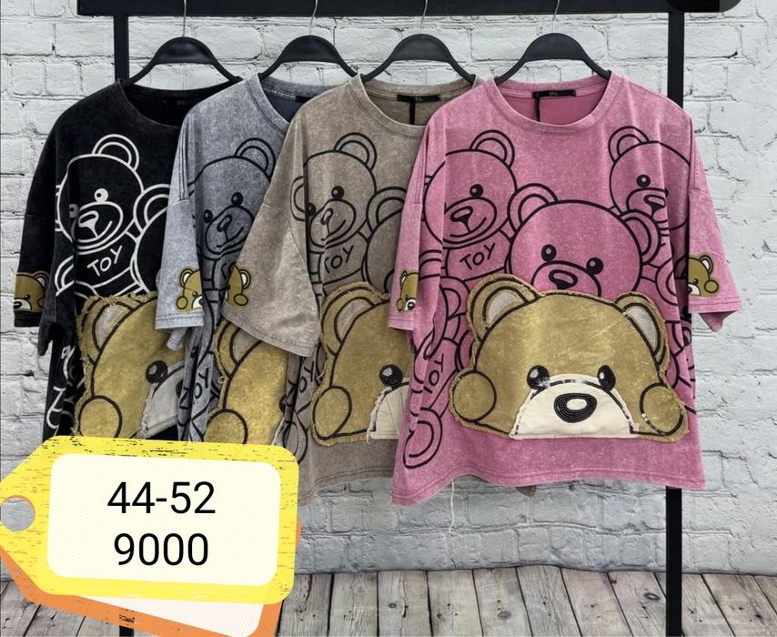 Женские футболки