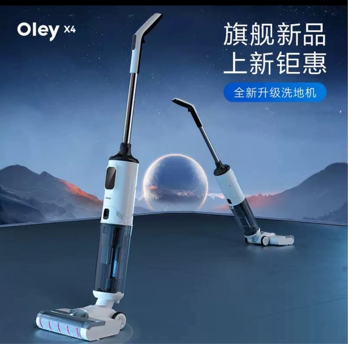 Продам пылесос новый мощный