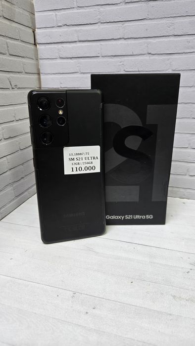 Samsung S21 ultra 256gb