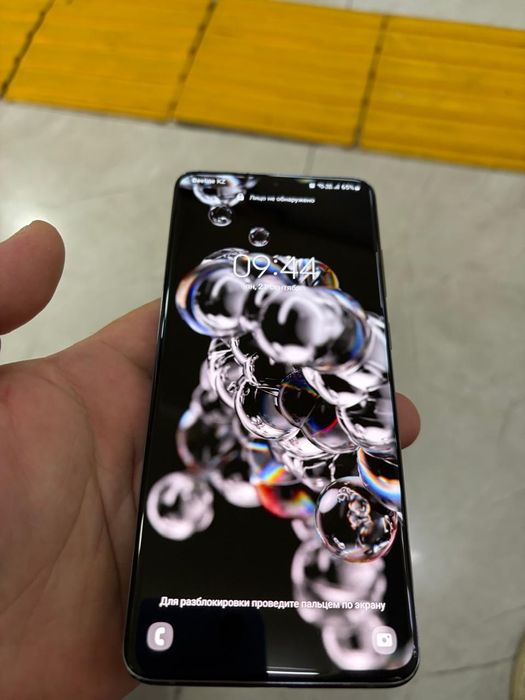 Samsung S20Ultra 5G 12/128 обмен
