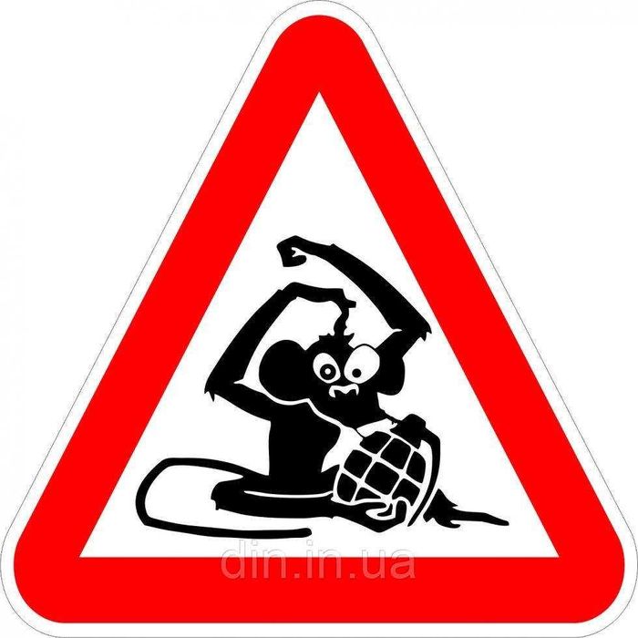 Наклейки на автомобиль