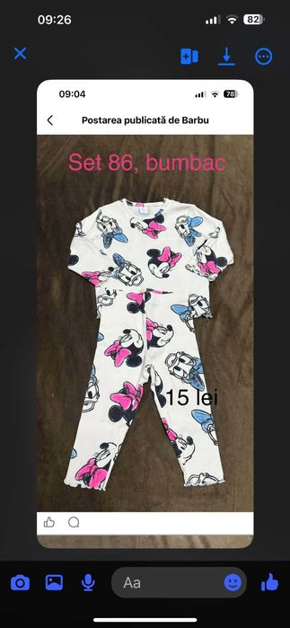 Vand lot hainute pt fetita