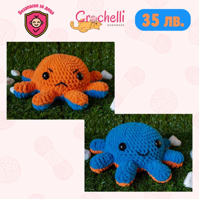 Ръчно плетена детска играчка костенурка (амигуруми)