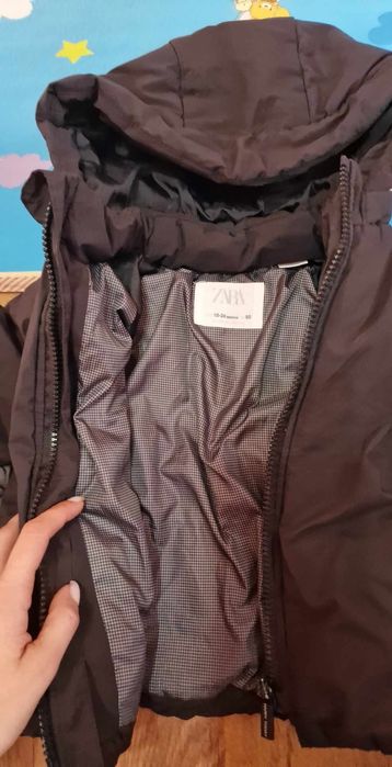 Geci zara și lupilu