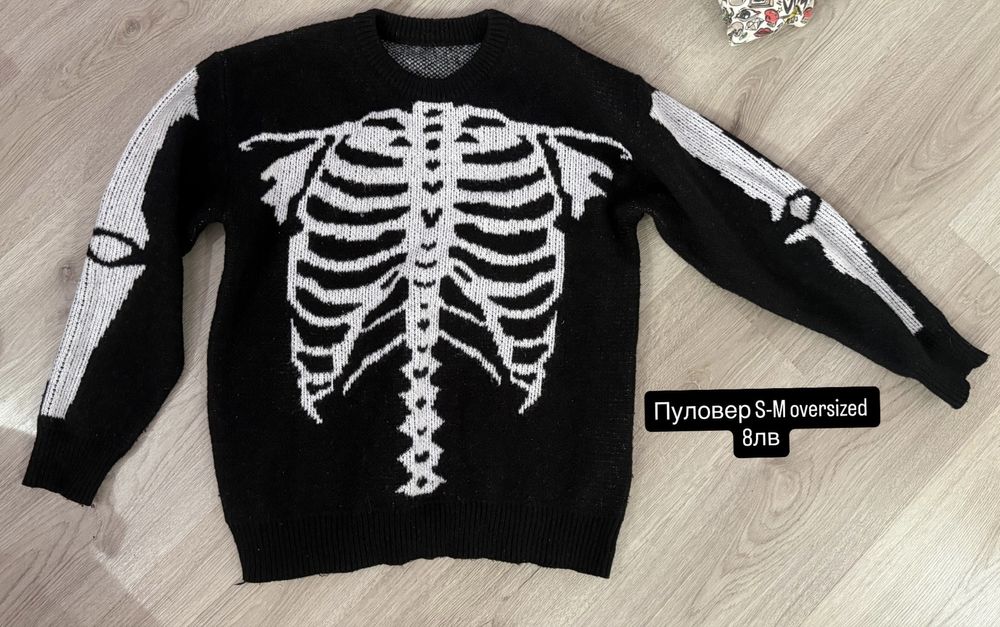 Запазени дрехи до 10лв