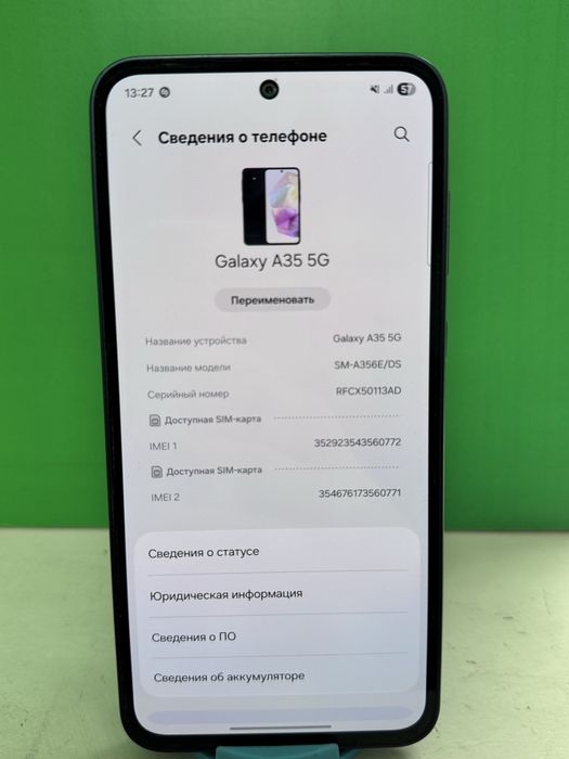Xiaomi Redmi Note 11 Pro  ((Алматы)) 903535