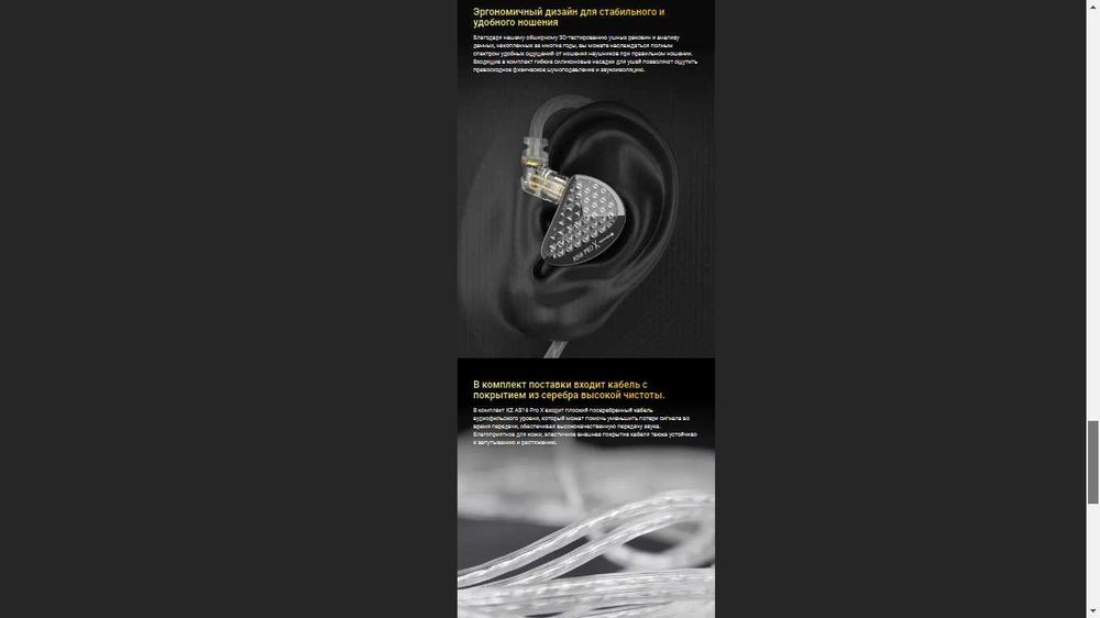 Новые запечатанные проводные наушники KZ AS16 Pro X