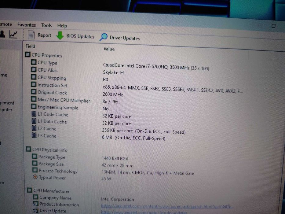 Asus ROG GL752   17,3