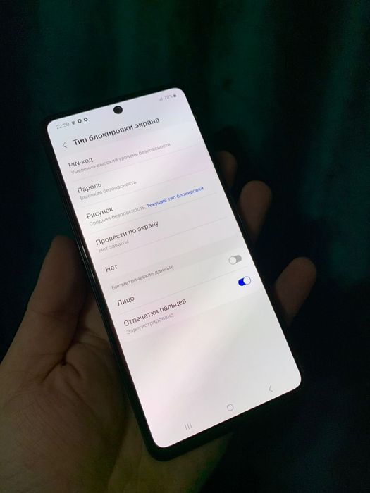 В продаже Samsung A52.