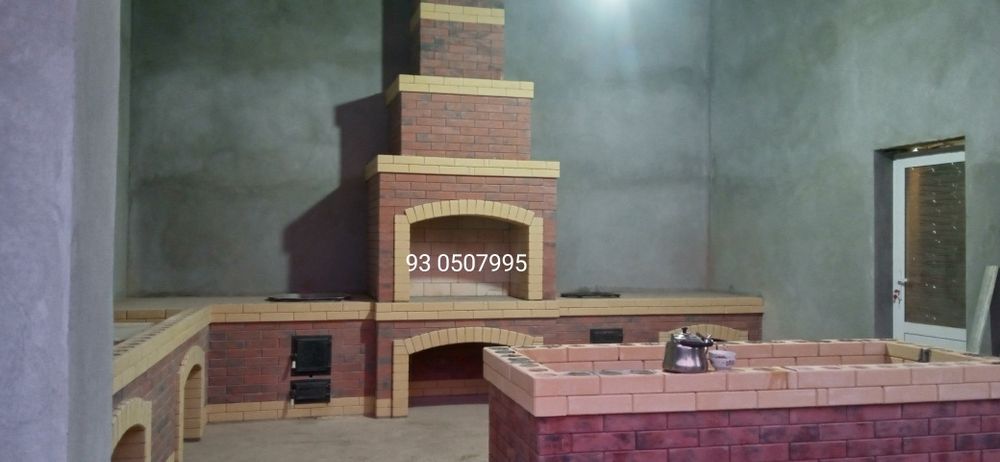 Барбекю летний кухни