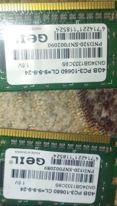 Компьютер i3 8gb ddr3
