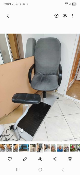 Стол за педикюр втора  употреба